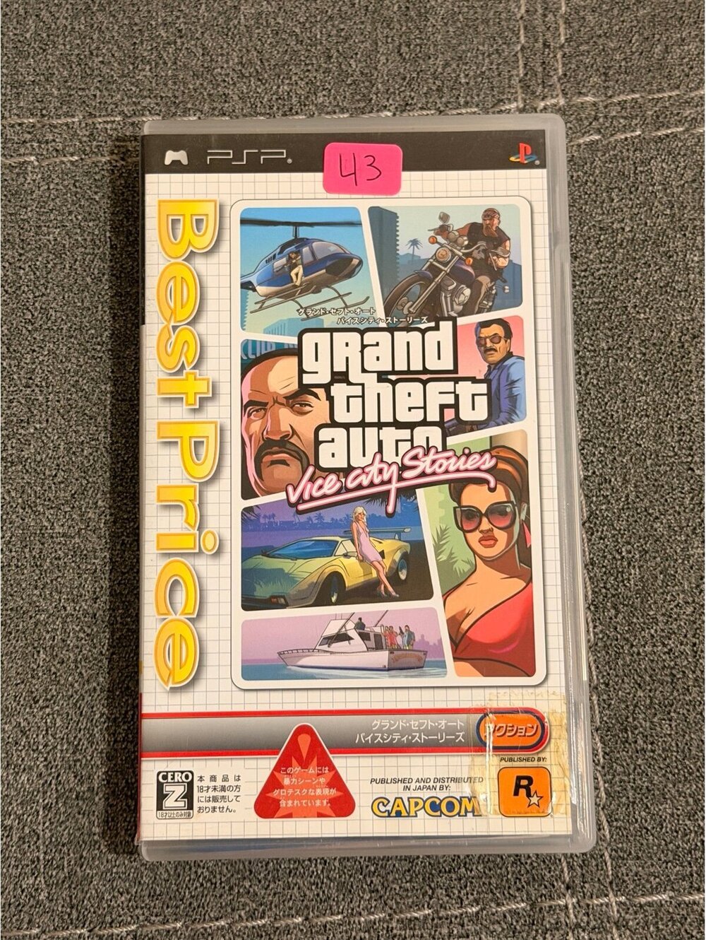Grand Theft Auto: Vice City Stories (Japanese) for PSP